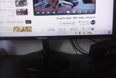 תעלת בלאמליך סרט אהוב גבי עמרני