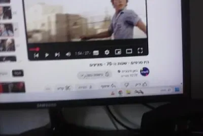 מציצים סרט אהוב