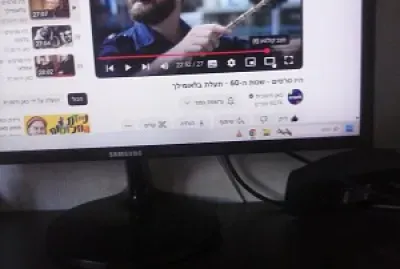 תעלת בלאומליך סרט אהוב אורי זוהר