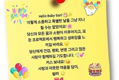 Happy birthday Sangmin!3°)