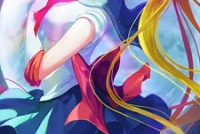 inti 5