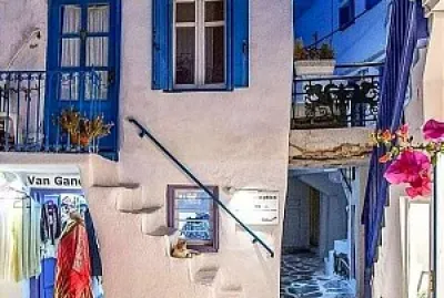 Grecia de noche