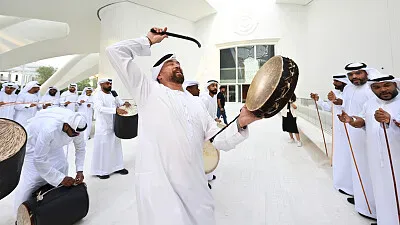 فن العيالة