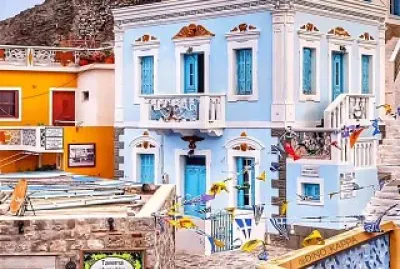 פאזל של Grecia