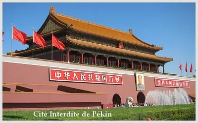 Cité Interdite de Pékin