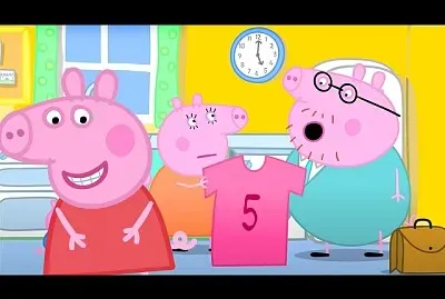 פאזל של infância