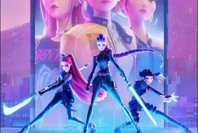 פזל של ציידות השדים של קייפופ