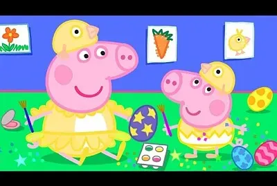 פאזל של infância