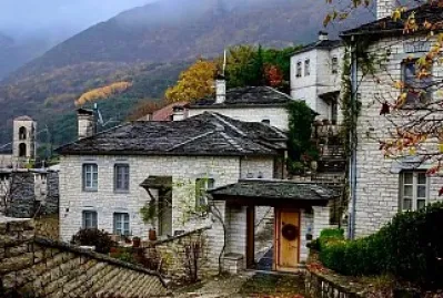 Aristi, Epiro
