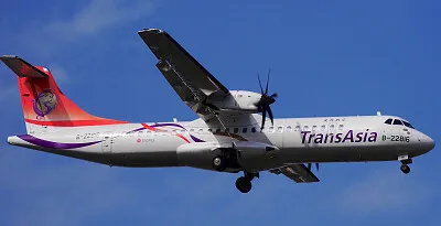 Airplane