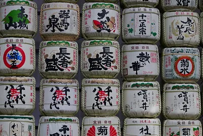 פאזל של 明治神宮