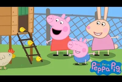 פאזל של infância