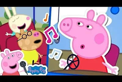 פאזל של infância