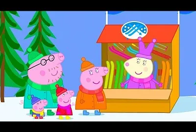 פאזל של infância