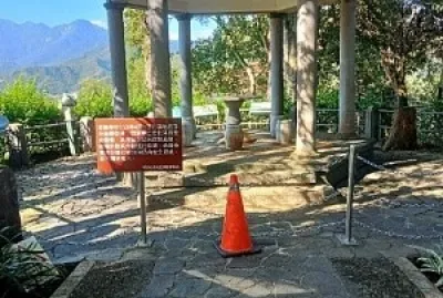 פאזל של 思親亭