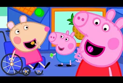 פאזל של infância