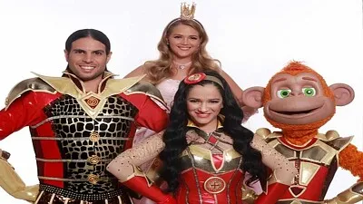 כוכבי האור הדור הבא