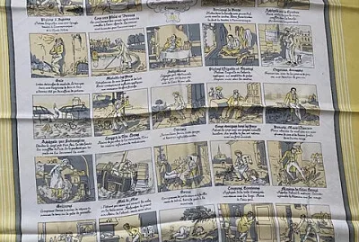 פאזל של le médecin à la maison