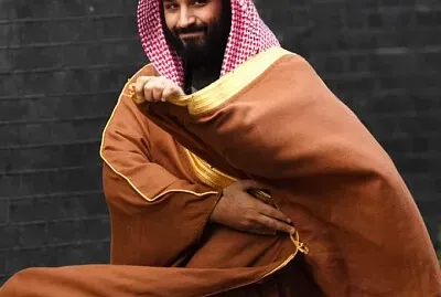 Mohammed bin Salman