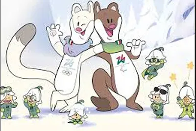 mascotte jigsaw puzzle