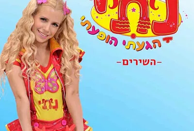 וווח