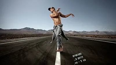 קידום פגישה jigsaw puzzle