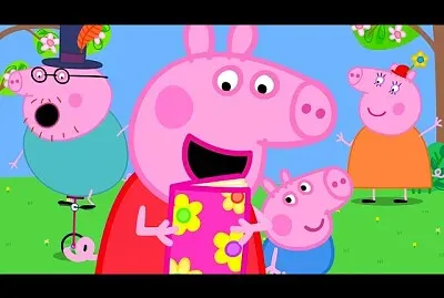 פאזל של infância