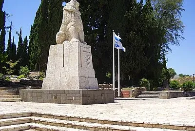 קישור לאקטואליה