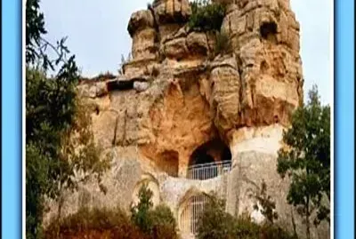 foto escrito borde jigsaw puzzle