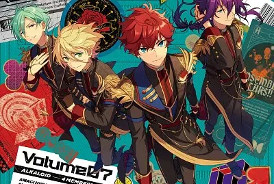 ALKALOID jigsaw puzzle