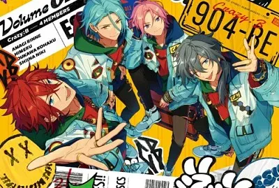 くれビ jigsaw puzzle