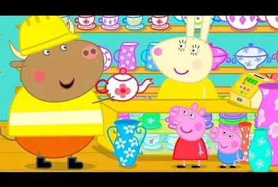 פאזל של infância