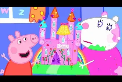 פאזל של infância