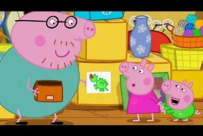 פאזל של infância