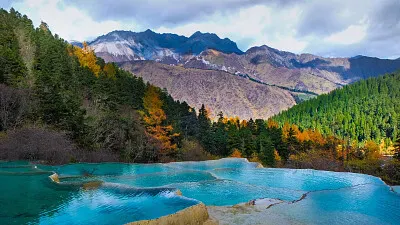 Lagunas Cordilleranas