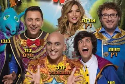 כככעעכככעייייחחייייוווווחחח