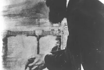 כרטיס כניסה לשיעור