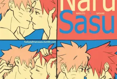 narusasu
