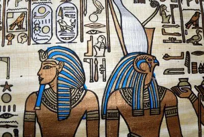 PAPIRO jigsaw puzzle