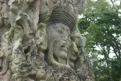 Copan stela