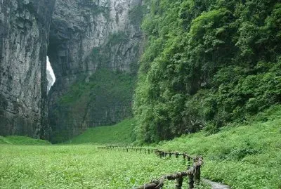 פאזל של Naturaleza