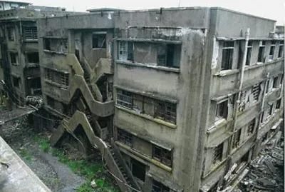 פאזל של FaraÃ³n