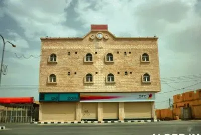 FaraÃ³n