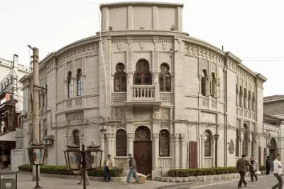 FaraÃ³n