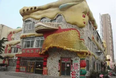 פאזל של FaraÃ³n