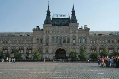 FaraÃ³n jigsaw puzzle