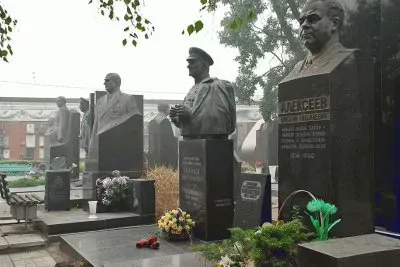 FaraÃ³n jigsaw puzzle