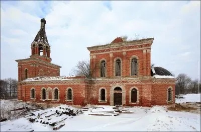 FaraÃ³n
