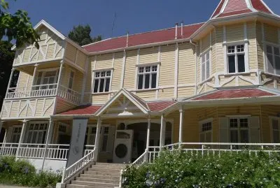 FaraÃ³n jigsaw puzzle