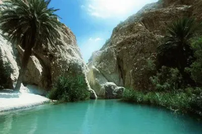 PAISAJE